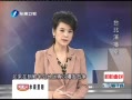 Ͽ¸ߡ 淢Բս