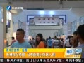 簲 沩̨ ̨С