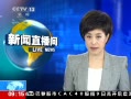 ֱ䡷  йʧ¼ йʧ