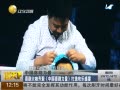 ˵¡ ϲۡйϲ컶ʢ