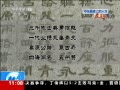 ֱ䡷 ˵ʿ