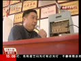 ֱ䡷 ´߻֮ 涨߲