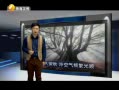 Ԥ 20131019