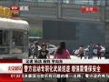 硷 רְ侯Ѳ 屣ȫ