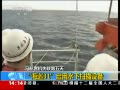 ֱ䡷 Ѳ31ˮɨ豸