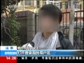 ֱ䡷 α թƭ