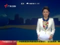 㶫糿 㶫ķ