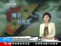 ֱ䡷 ķ֧֮ν