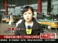 š йɳϹ鸰