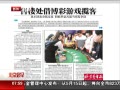 硷 ¥販Ϸ