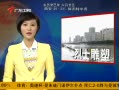 㶫糿 ʿѡַδ