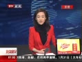 硷 ǰָ߷ տ653˴
