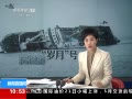ֱ䡷 췽ٴʧ¿ִԱ