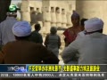 20֡ ¬ٰ޵Ӱ Ӱʢҵ