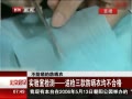 硷 ʵҼ ͼɹ¾ϸ