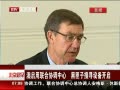 硷 Э ϻѰ豸