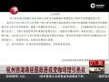 ϣʾӻ俧ȹ