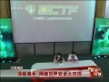 š  簲ȫԿ