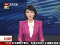 硷 ǧཻͨ