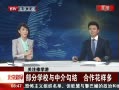硷 עѧ ѧУн鹴 