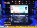 α 񾯳㳡