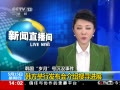 ֱ䡷 зѰչ