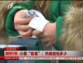 籨 СƱжֽ֪