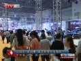 CQTVš   彻ȥԻ
