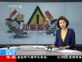 ֱ䡷 һкʧ׹ 