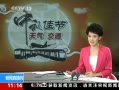 ֱ䡷  ɹŶ