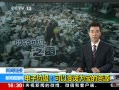 ֱ䡷 ԱΪԴ