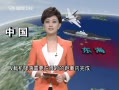 ֱ䡷 ػŽѶȴ в¹
