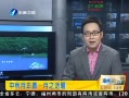 簲 Բ ֮