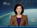12㱨 2014깫Ա쿪ʼ