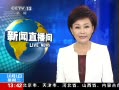 ֱ䡷 ձ˰