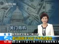 ֱ䡷 Ժ30㸴