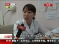 硷 