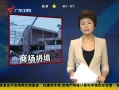 㶫糿 Ϸһڽ̳̮31
