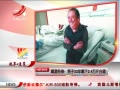 ӽ硷 Ⱦ332.4׾