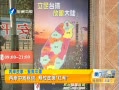 簲 תŦ ͷߺ
