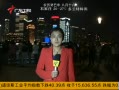 㶫糿 Ϻ̲50