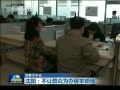  ȺΪ췿
