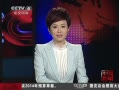 йš һǰ䳡