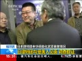 ֱ䡷 ձʦ黯ܺ