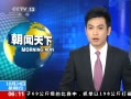 ¡ 㵺丽й
