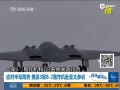 3B2ը̫ ս뾶11000