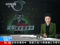 ֱ䡷 ¹ ֻ Ĭ˶