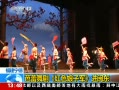 ֱ䡷 硶ɫӾ