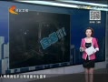 񳯡 ʯׯȼ ٱپԮ
