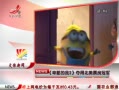 ӽ硷 ɵ2ñƱھ